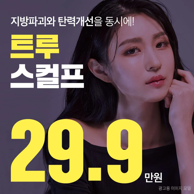 event thumbnail image