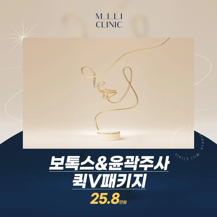 event thumbnail image