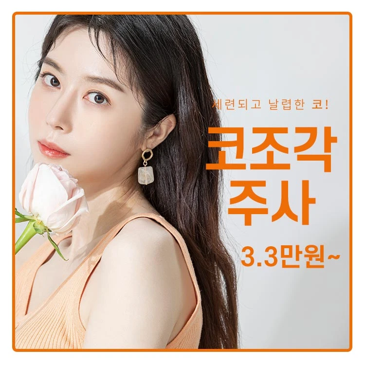 event thumbnail image