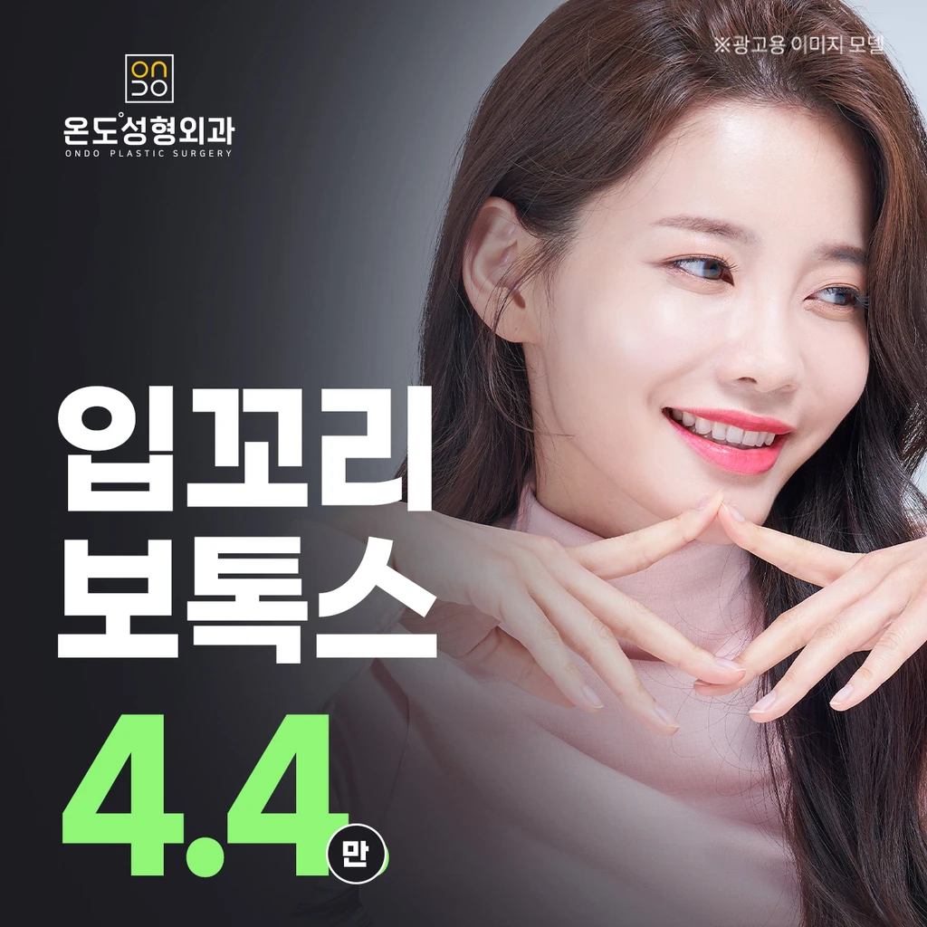 event thumbnail image