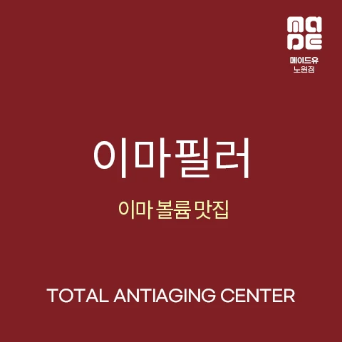 event thumbnail image