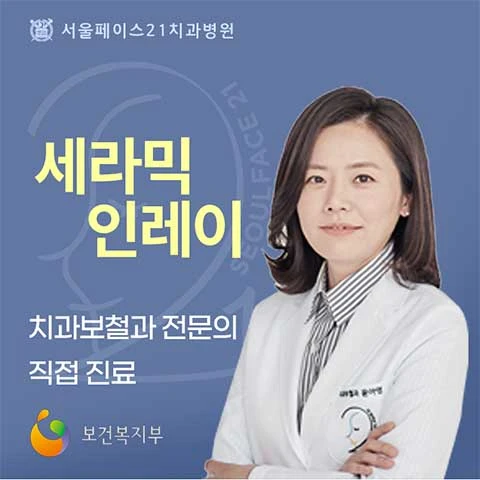 event thumbnail image