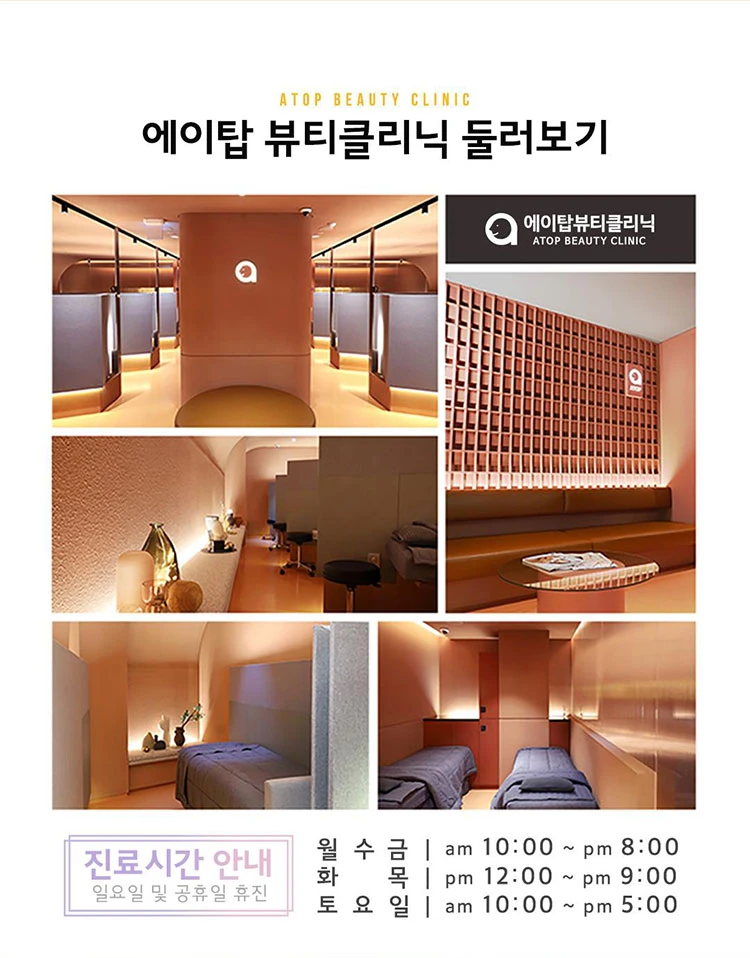 before_image