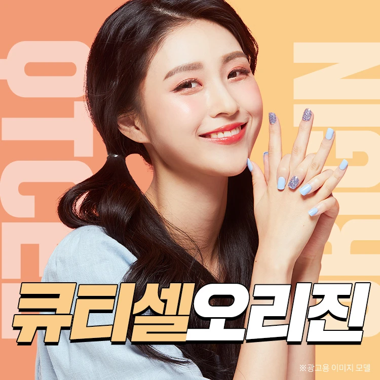 event thumbnail image