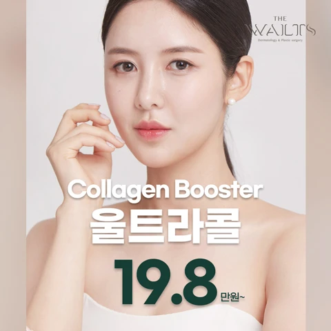 event thumbnail image