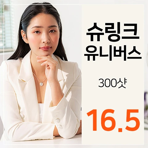 event thumbnail image