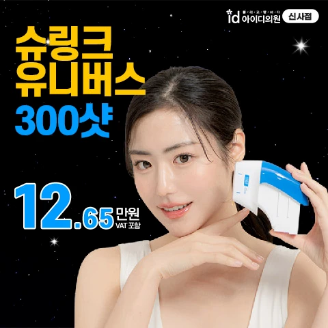 event thumbnail image