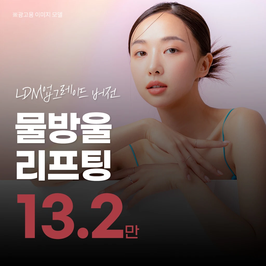event thumbnail image