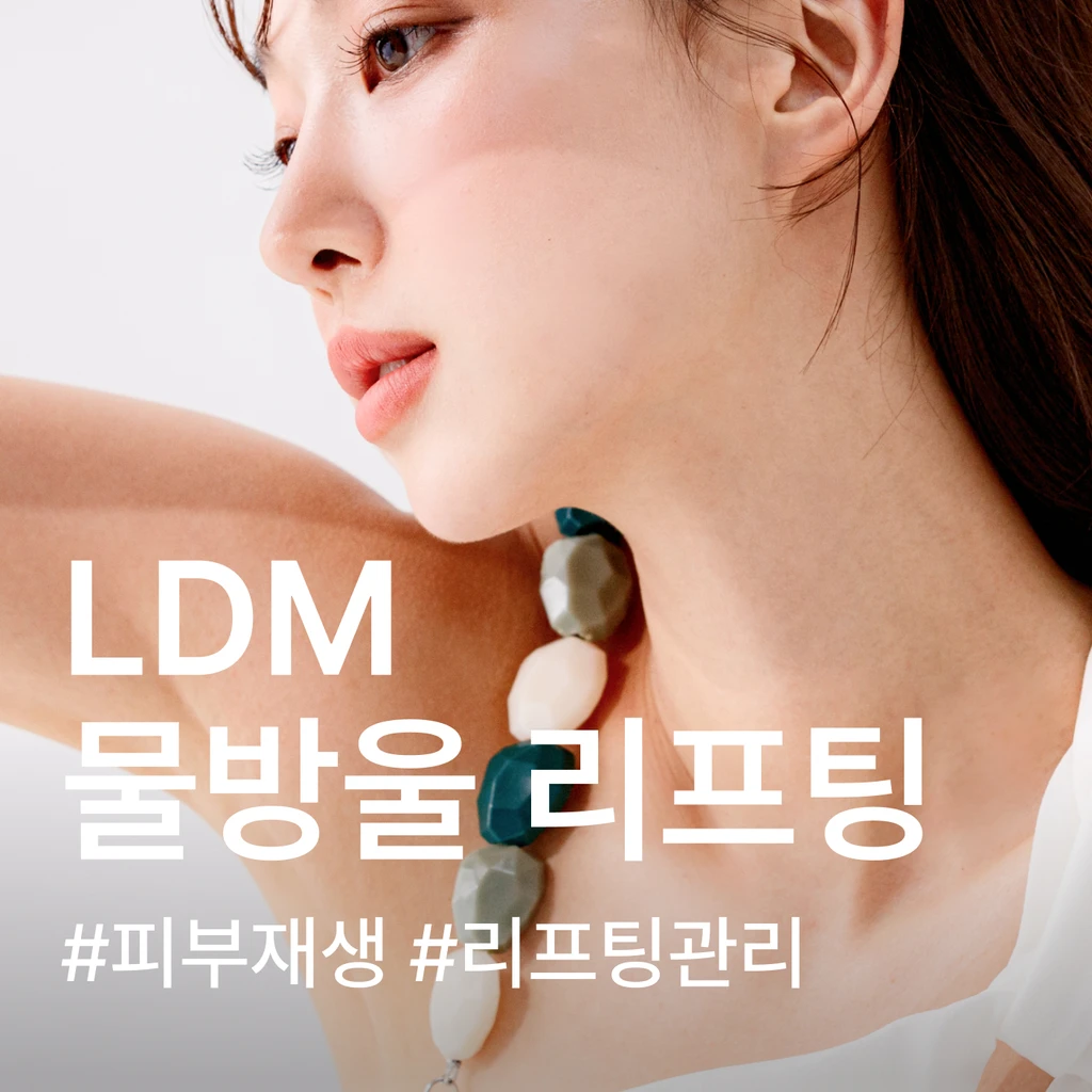 event thumbnail image