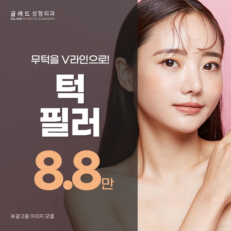 event thumbnail image