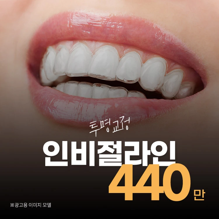 event thumbnail image