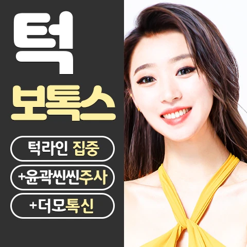 event thumbnail image
