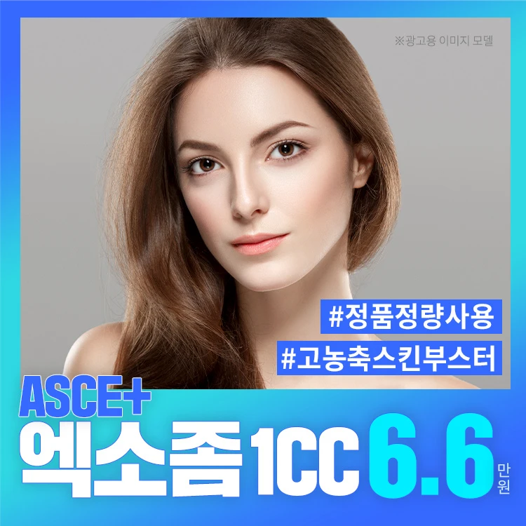 event thumbnail image
