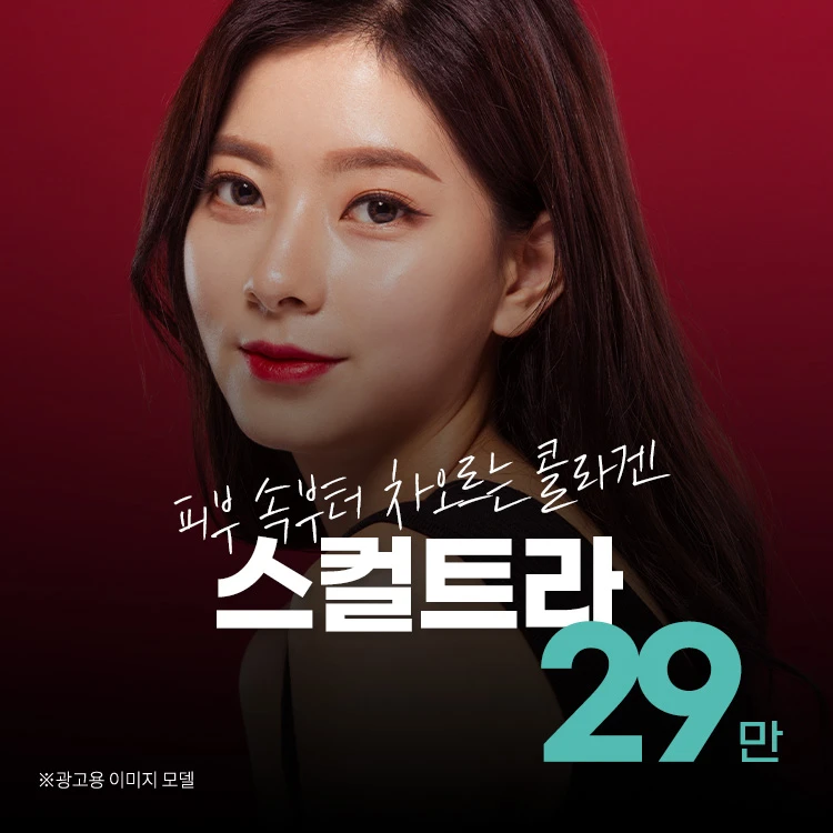 event thumbnail image