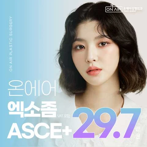 event thumbnail image