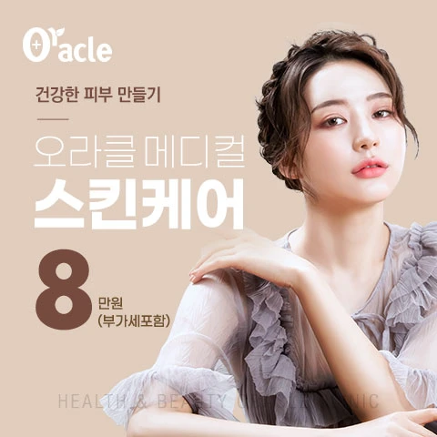 event thumbnail image