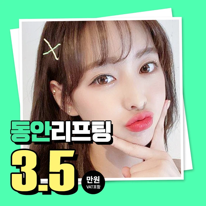 event thumbnail image