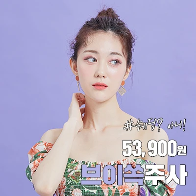 event thumbnail image