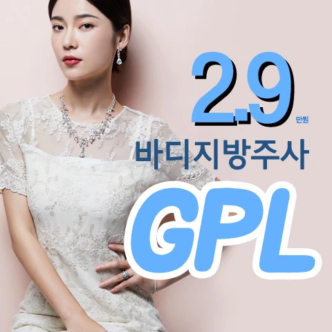 event thumbnail image