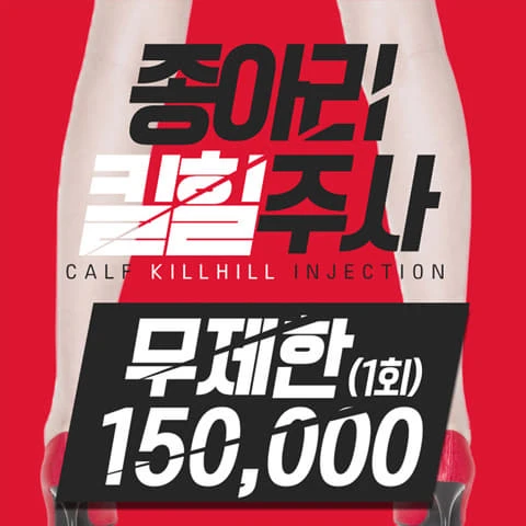 event thumbnail image