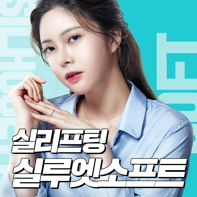 event thumbnail image