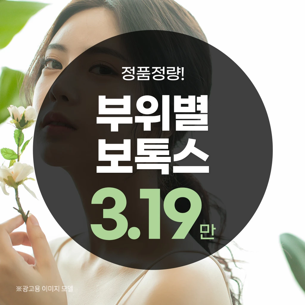 event thumbnail image