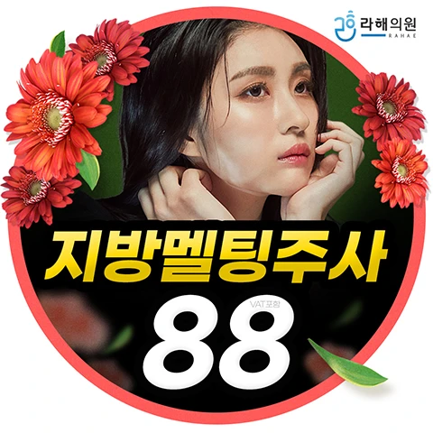 event thumbnail image