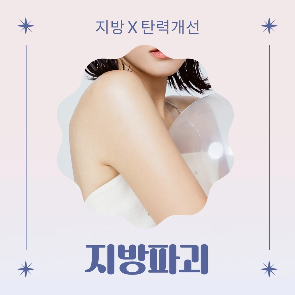 event thumbnail image