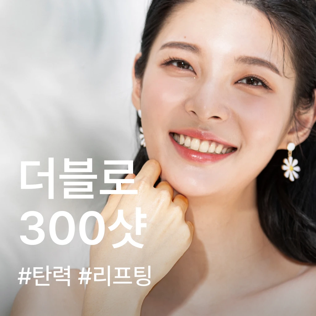 event thumbnail image