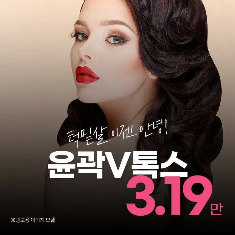 event thumbnail image