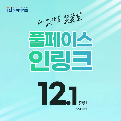 event thumbnail image