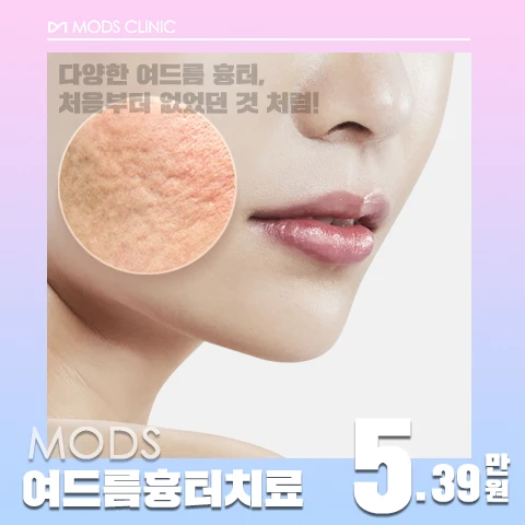 event thumbnail image