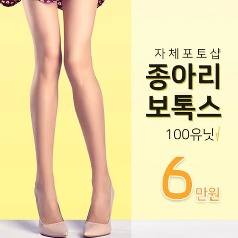 event thumbnail image