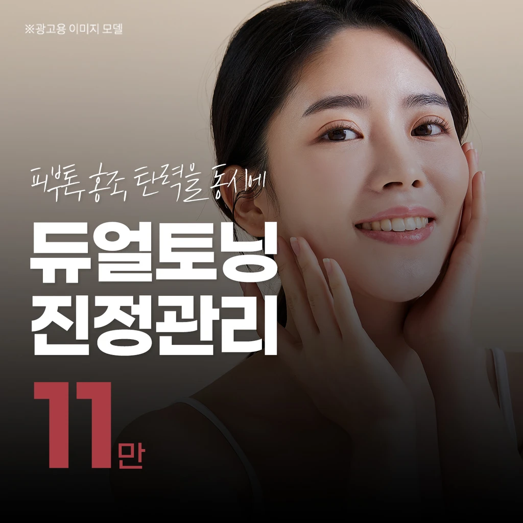 event thumbnail image