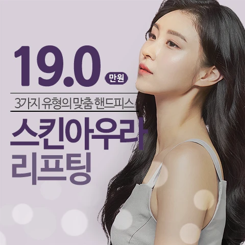 event thumbnail image