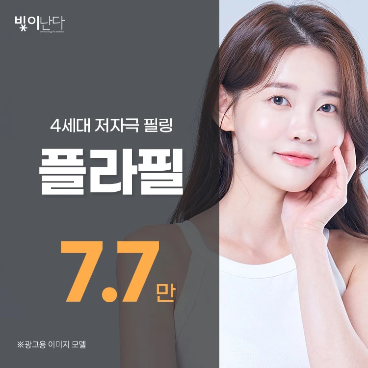 event thumbnail image