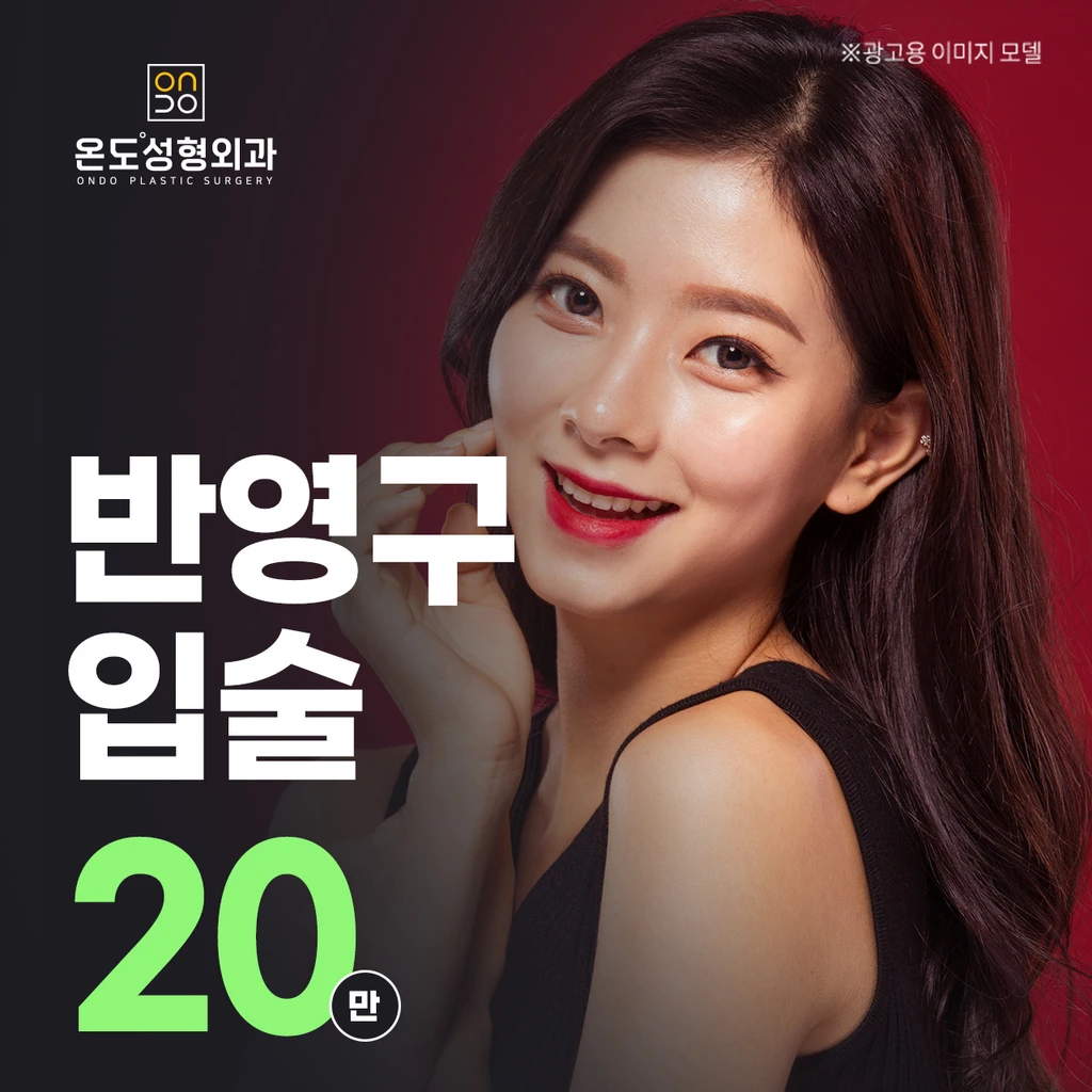 event thumbnail image