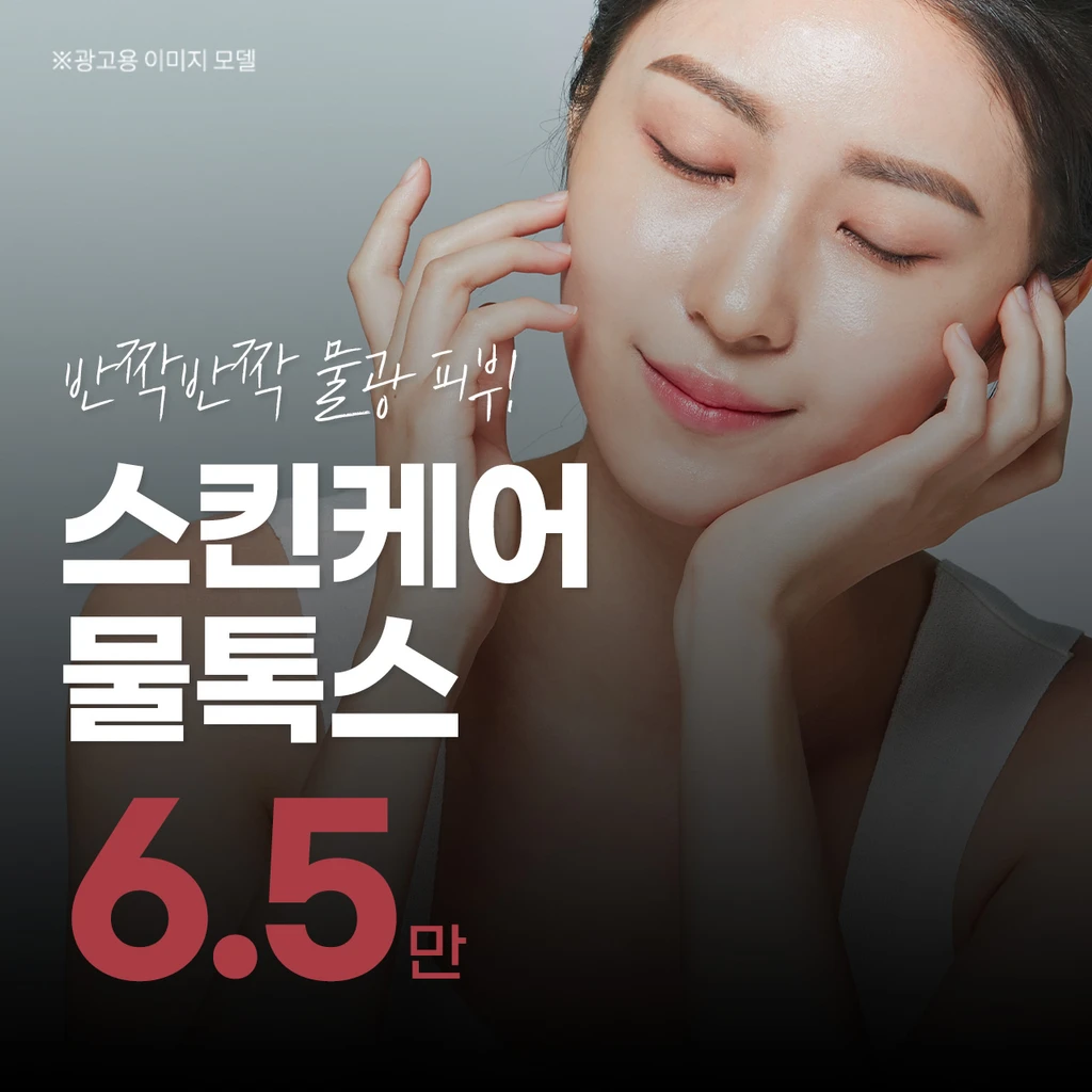 event thumbnail image