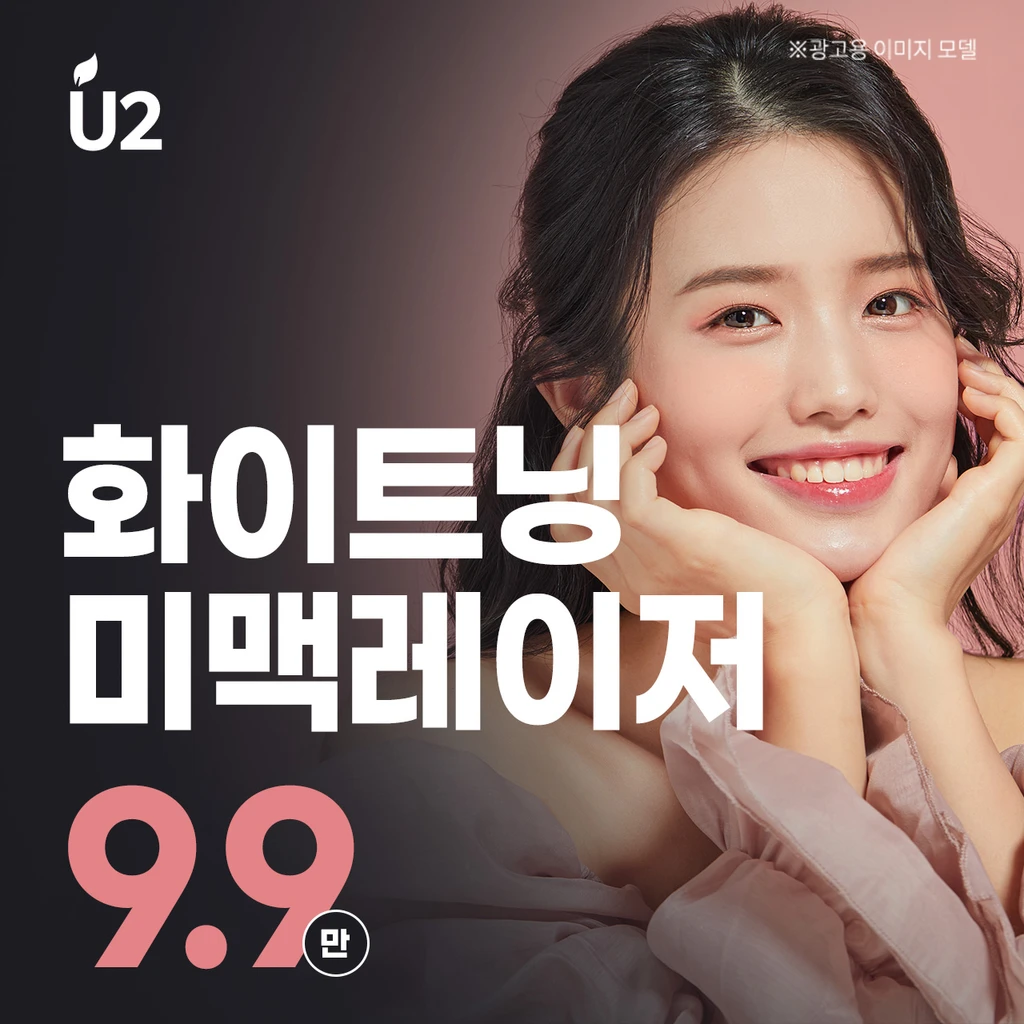 event thumbnail image