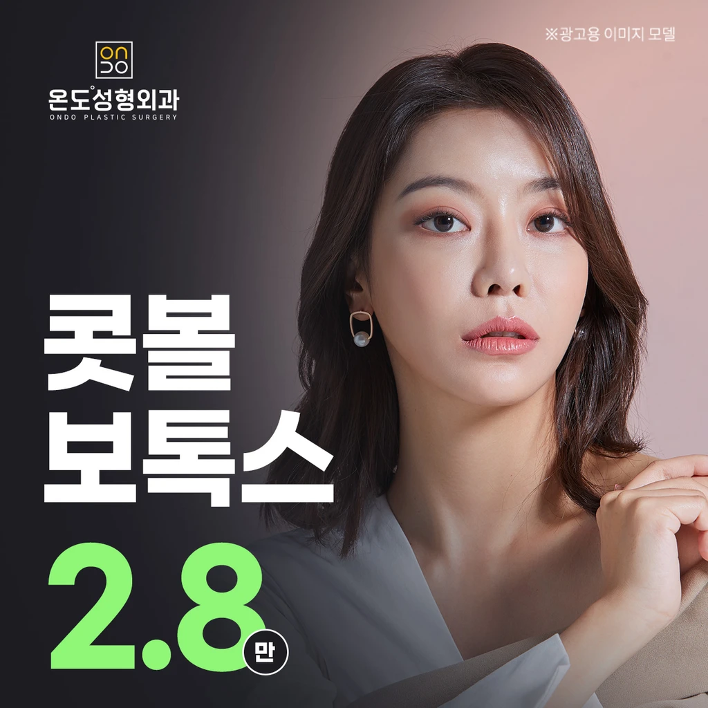 event thumbnail image