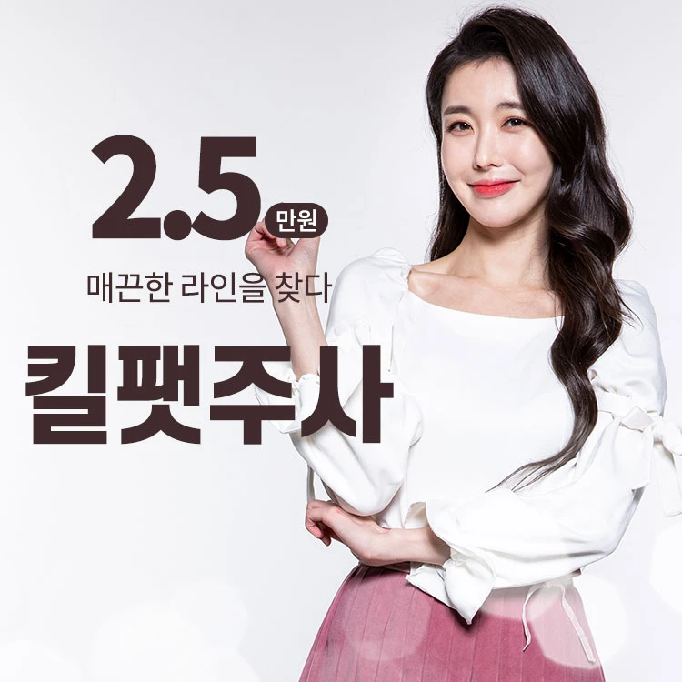 event thumbnail image