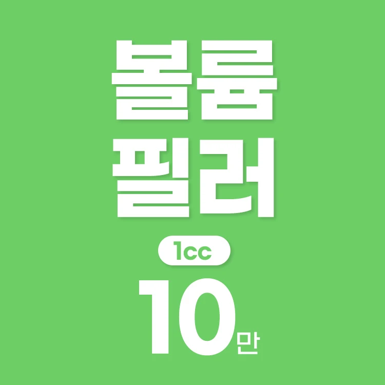 event thumbnail image
