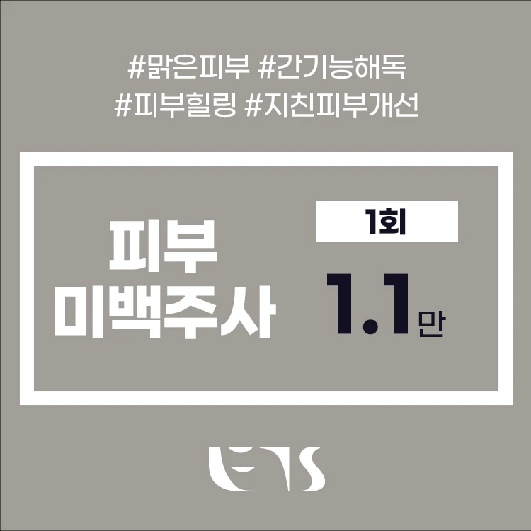 event thumbnail image