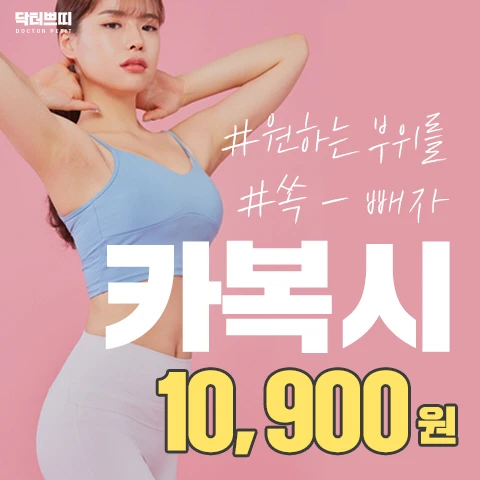 event thumbnail image