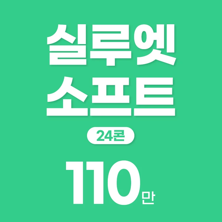 event thumbnail image