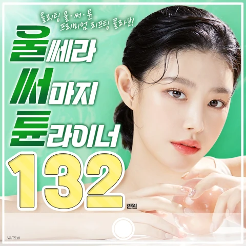 event thumbnail image