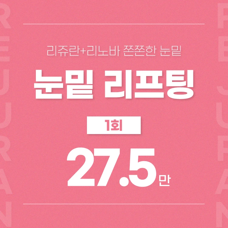 event thumbnail image