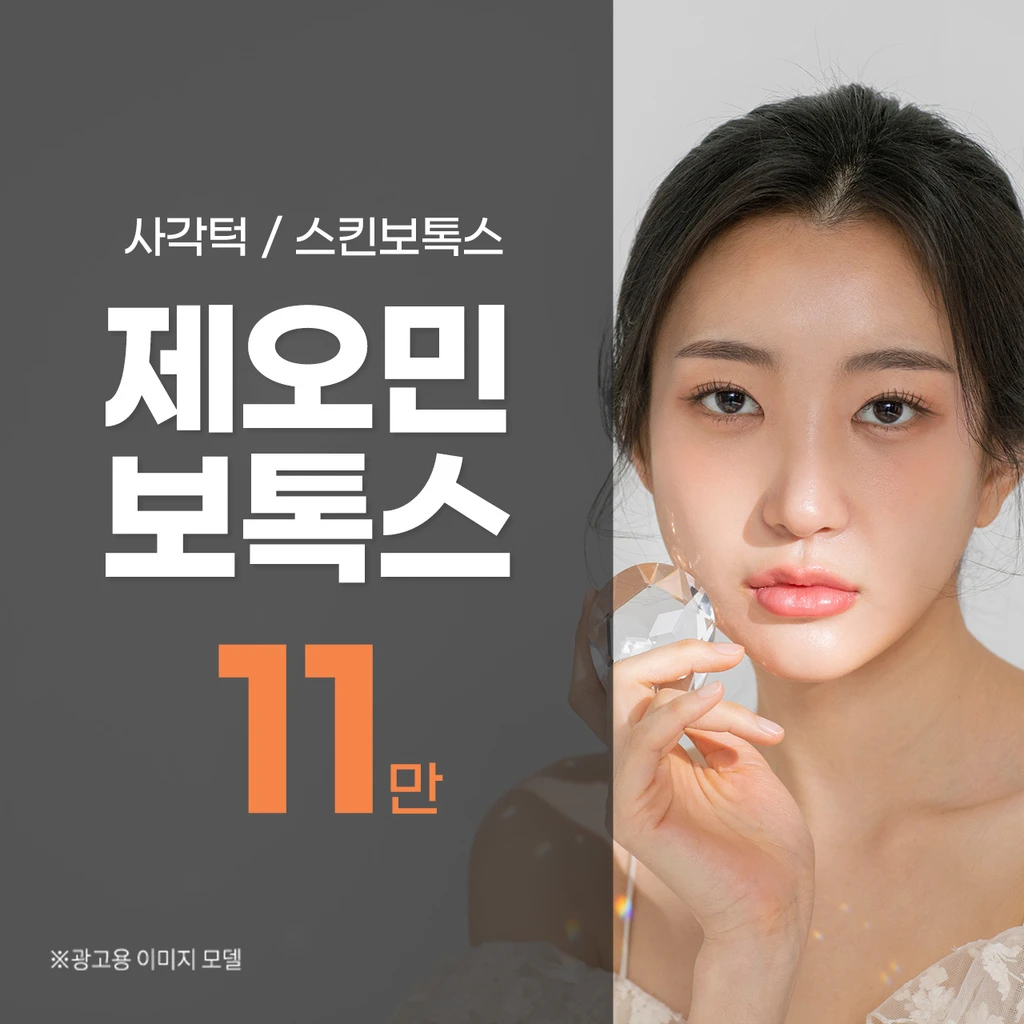 event thumbnail image