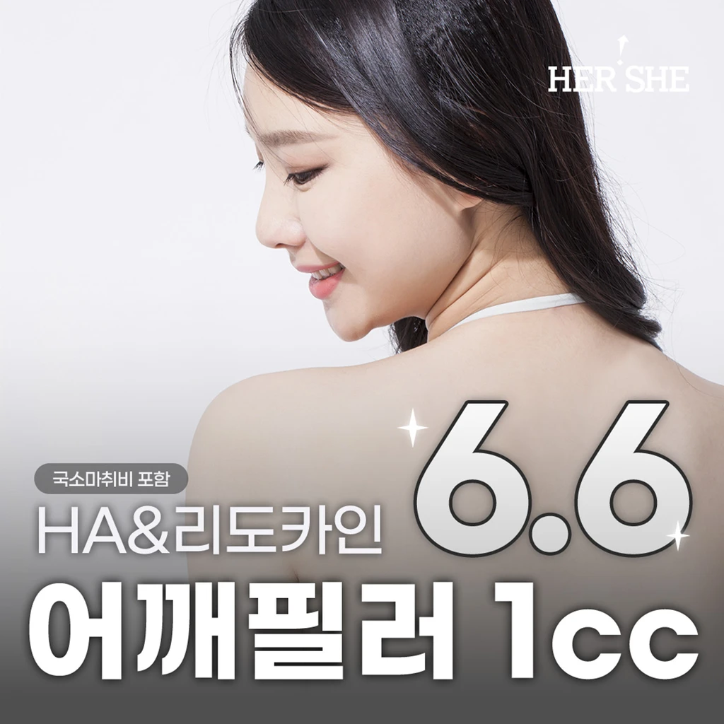 event thumbnail image