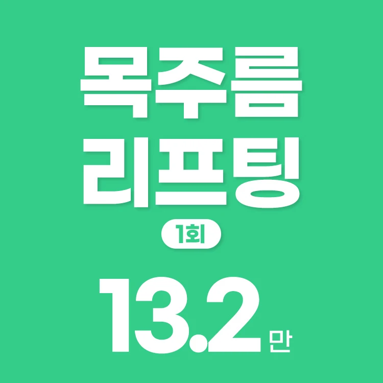 event thumbnail image